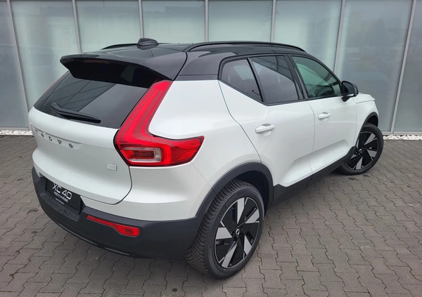 Volvo XC 40 cena 297350 przebieg: 10, rok produkcji 2023 z Sierpc małe 254